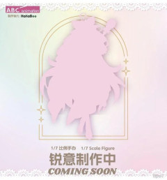 【名探偵プリキュア】キュアアルカナのスケールフィギュアが出る？