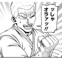 【無敵のスバル】23話 感想...見られちゃった