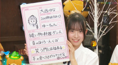 【画像あり】今のAKBに入る女子はこんな感じらしいｗｗｗ
