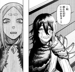 【ケントゥリア】誰がこの子をここまで追い詰めたんだ！