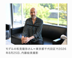 【感動】ハゲ男性（52）イケオジでパリコレへ『人生こんなに変わるの？』