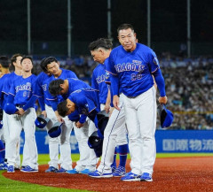【悲報】井上一樹、サウナで阪神ファンに煽られるｗｗｗｗｗｗｗｗｗｗｗｗｗｗｗｗｗｗｗｗｗｗｗｗｗｗｗｗｗｗｗ