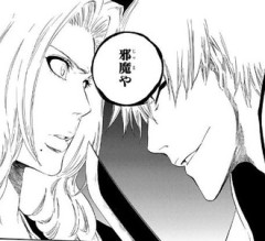 【BLEACH】ギン乱か