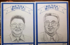 図工の授業で描いた絵を父親に見せた。　俺「父ちゃ～ん！これ描いた～見て！」 父「…！？」　→　なんと両親が離婚。そのトンデモナイ理由は….,,