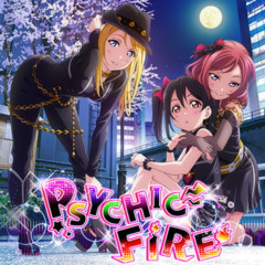 【BiBi】PSYCHIC FIREと繚乱ってどっちが盛り上がったん？【ラブライブ！虹ヶ咲】