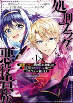 【悲報】「死」とかいう誰にでも必ず訪れる概念、怖すぎるｗｗｗｗ