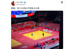 【アジア大会】韓国、今度はアジア大会でも『負け』を認めず居座るｗｗｗｗ