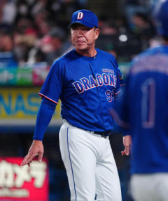 【中日】井上一樹監督、ファンへ謝罪「申し訳ないという気持ちを持たなあかん」