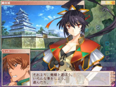 【画像】戦国ランス、全年齢ゲーム化になり発売。Hシーンの描写がとんでもないことにwwww