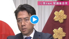 【さす次郎】小泉進次郎、陰でコソコソ「日本の軍国主義ガー！」と喚く中国、北朝鮮、ロシアに男前の回答をしてしまう