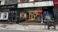 【鹿目まどか生誕祭】2150人が並んだアイランド秋葉原店さん、マギレコの総差枚が約+10万枚（平均+2270）で都内No.1を記録