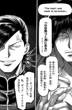 【ケンガンオメガ】ちょっと名試合すぎない？