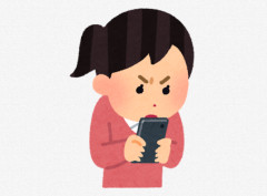 女子X民、母に対し「◯ね◯ね◯ね◯ね◯ね◯ね」とLINEメッセージ → 母から無慈悲な連絡が来てしまう