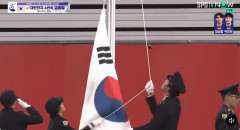 【アジア大会】サッカー表彰式でトラブル　優勝の韓国の国旗掲揚されず　韓国の旗だけ下がったまま国歌が流れ終わる　応援団ブーイング 選手は困惑（動画あり）