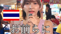 【衝撃】「タイ人OLの一般的な給料の消え方」が話題に！ 税金は激安も車やiPhoneはフルローン、実家暮らしで貯金ゼロの『今を生きる』スタイルに驚きの声！