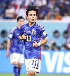 【画像】久保建英のデカ●ンがスタジアムで露わになるwwwwwwwww