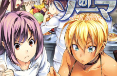 『食戟のソーマ』佐伯俊先生も「女体化マルフォイ」を投稿！マジで最高すぎるギャルフォイ