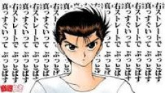 【悲報】アンガーマネジメントの本、『怒りを皮肉で表現する人』を容赦なく論破してしまう…