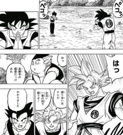 【悲報】最近のとよたろう、酷すぎて大炎上