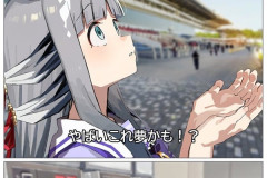 【ウマ娘】突如ｷﾞｬﾝ中のマインドを発動したクロノジェネシス…間に合えっ