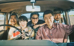 バンド『サザンオールスターズ』のメンバー、約5億8000万円の申告漏れ