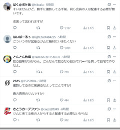 【悲報】筋トレおじさん「前横切るなよ」→もちろん炎上ｗｗｗｗ