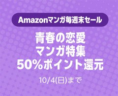 楽韓さん、本日の動向 - 不法建築はすぐできても、法律に従って撤去命令を出すのは大変なんだな……