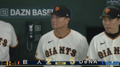 【朗報】巨人大勢、阪神の優勝が決まってから復帰