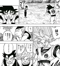 【悲報】最近のとよたろう、酷すぎて大炎上ｗｗｗｗｗｗｗｗ