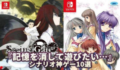 【朗報】なんか面白いADVゲームある？ｗｗｗｗｗｗｗｗｗｗ