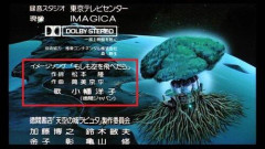 【朗報】「そうだったのか…」『天空の城ラピュタ』崩壊後に残った「部分」に込められた意味が「神すぎる」ｗｗｗｗｗｗｗｗｗｗ