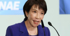高市首相、米兵逮捕「残忍で凶悪な事件、極めて遺憾」