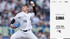 一軍試合実況　10月4日18:00～ ロッテ－楽天(小島×早川)