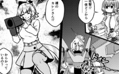 【ウマ娘】荒んだカレンチャンに布団乾燥機V2アサルトを向けるアヤベさん
