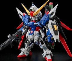 【ガンプラ】もはや地域によってはMGSDも普通に買える？