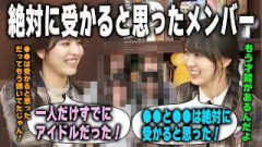 絶対に受かると思った乃木坂、櫻坂、日向坂メンバーを明かすかっきーとせーら【文字起こし】乃木坂46