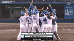 【悲報】読売巨人軍、今年日本人で20本打った選手ゼロw