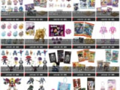 【バンダイ】「食玩」「プライズ」「ガシャポン」2026年10月発売商品【発売スケジュール】