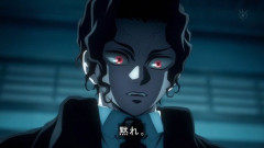 【画像】竈門炭治郎さん、独身男性を煽るwwwwwwwwww