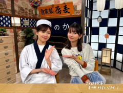 元日向坂46松田好花、“憧れの先輩”元乃木坂46齋藤飛鳥とグループ在籍時代の思い出・卒業後の今を語り合う「人生で忘れられない1日」