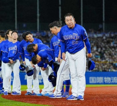 【悲報】井上一樹、サウナで阪神ファンに煽られ悔しがるw w w w w w w