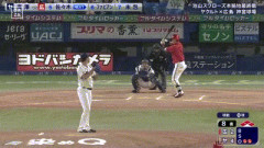 【ヤクルト対広島25回戦】広島、8回表2アウト満塁から佐々木泰の2点タイムリーで同点に追いつく！佐々木泰は今日4安打！！！！！！！！！！！