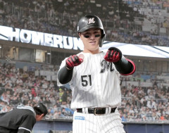 山口航輝、36号37号ｗｗｗｗｗｗｗｗｗｗ