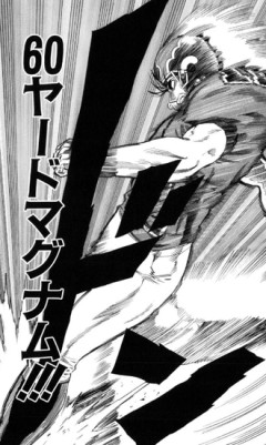 アイシールド21ってめっちゃ面白かった
