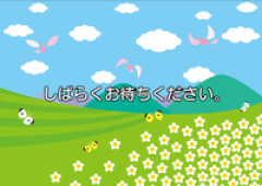 【悲報】平野レミさん、NHKの生放送で暴走し放送事故