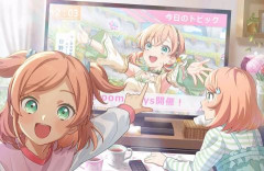 【蓮ノ空】ふたばとみのり、中学1年生【ラブライブ！】