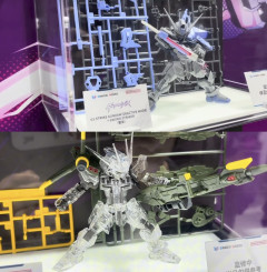 【ガンプラ】SDガンダム新シリーズ始動！なおおま国…