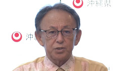 玉城デニー氏がポスト「いったいいつまで米軍絡みの被害を受け続けなければならないのか！」