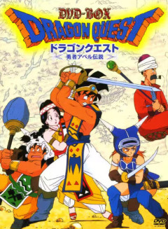 次に再アニメ化しそうな昔のアニメwwwwwwwww