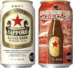 えるしっているか このかたちのもーにんぐすたーはそうさくのなかにしかそんざいしない
